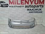 VOLKSWAGEN POLO 2G BUMPER FACELIFT NIEUW (2021-) LA7W, Auto-onderdelen, Nieuw, Ophalen of Verzenden, Bumper, Volkswagen