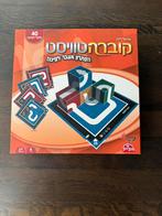 Spel Cobra twist in het Hebreeuws, Ophalen of Verzenden, Nieuw