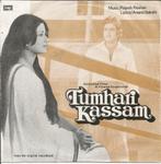 Rajesh Roshan, Anand Bakshi – Tumhari Kassam (India 1977), Ophalen of Verzenden, Gebruikt, Overige formaten