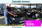 Volvo XC40 1.5 T5 Phev Plus Dark Nieuw Model - Trekhaak - Pr, Auto's, Volvo, Automaat, 12 maanden, Euro 6, 48 km/l
