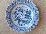 Hangbord Delft met vogelafbeeldingen, Antiek en Kunst, Antiek | Wandborden en Tegels, Ophalen of Verzenden