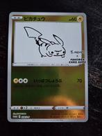 Pikachu Yu Nagaba Promo 208/S-P, Hobby en Vrije tijd, Ophalen of Verzenden, Zo goed als nieuw, Losse kaart