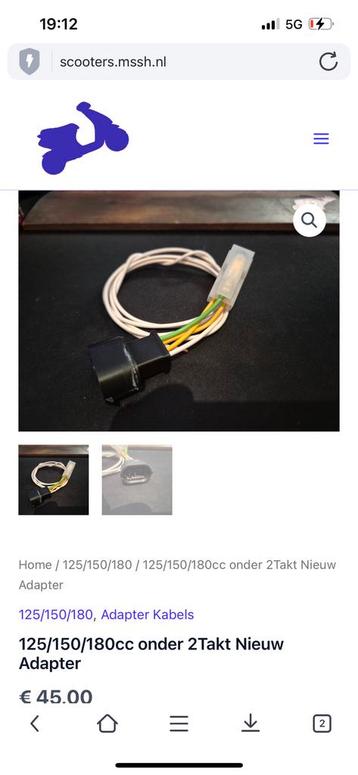Adapter voor 125cc naar 50 cc kabelboom beschikbaar voor biedingen