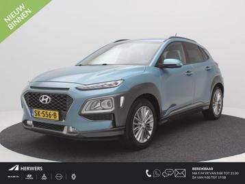 Hyundai Kona 1.0T Fashion / Trekhaak / Navigatie middels App beschikbaar voor biedingen