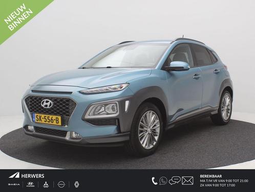 Hyundai Kona 1.0T Fashion / Trekhaak / Navigatie middels App, Auto's, Hyundai, Bedrijf, Te koop, Kona, ABS, Achteruitrijcamera