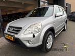 Honda CR-V 2.0i ES, Auto's, 1998 cc, Gebruikt, 4 cilinders, 150 pk