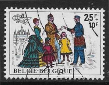 België 1982   Filatelie   2128 beschikbaar voor biedingen