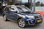 Suzuki VITARA 1.5 HYBRID SELECT RHINO EDITION A/T 5 SITZ, Auto's, Suzuki, Huisgarantie, Met garantie (alle), Te koop, Volledig hybride