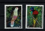 nieuw caledonie 1982 pf serie vogels birds duiven papegaaien, Ophalen of Verzenden, Postfris, Dier of Natuur