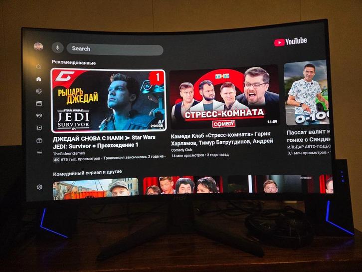 MSI MAG 32CQ6F 32- inch 180Hz, Audio, Tv en Foto, Televisies, Zo goed als nieuw, Minder dan 40 cm, 4k (UHD), Overige merken, 50 Hz