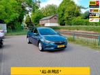 Opel Astra 1.0 Edition automaat 5 deurs airco ALLINPRIJS, Auto's, Opel, Stof, Gebruikt, Met garantie (alle), Blauw