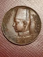 1 Milliemes 1945 Egypte Farouk I, Ophalen of Verzenden, Egypte, Losse munt
