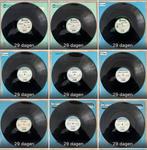 Diverse (hardstyle) platen van label BLQ, Verzenden, Zo goed als nieuw, 12 inch, Overige typen
