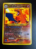 Charizard #6 Neo premium file Pokémon kaart met swirl, Ophalen of Verzenden, Zo goed als nieuw