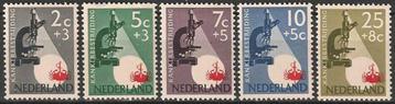 Kanker bestrijding serie 661 - 665 XXX. ADV. no.45 L. beschikbaar voor biedingen