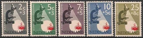 Kanker bestrijding serie 661 - 665 XXX. ADV. no.45 L., Postzegels en Munten, Postzegels | Nederland, Postfris, Na 1940, Verzenden