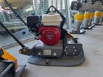 Giant trilplaat nieuw!