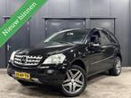 Mercedes M-klasse 350 AMGpakket|luchtvering 4MATIC|memory|HK, Automaat, Gebruikt, Vierwielaandrijving, 2035 kg