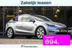 Tesla Model Y Long Range AWD 75 kWh, Auto's, Automaat, Gebruikt, 495 min, Stoelverwarming