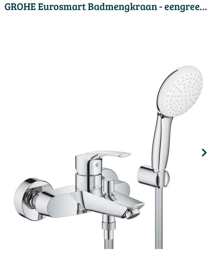 Grohe Eurosmart badmengkraan met handdouche, Doe-het-zelf en Verbouw, Sanitair, Zo goed als nieuw, Bad, Chroom, Ophalen