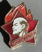 Speldje Lenin, Verzamelen, Speldjes, Pins en Buttons, Ophalen of Verzenden, Gebruikt, Overige onderwerpen, Speldje of Pin