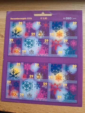 Decemberzegels 2006 - Compleet vel beschikbaar voor biedingen