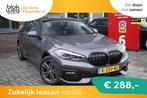 BMW 1 Serie 118i Executive Edition / Stoelverwa € 20.895,0, Auto's, BMW, 65 €/maand, Stof, Lichtsensor, 1295 kg