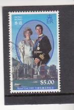 A45. Hong Kong 1990, Postzegels en Munten, Oost-Azië, Ophalen of Verzenden, Gestempeld