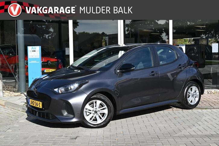 Mazda 2 Hybrid 1.5 Centre-line, Auto's, Mazda, Bedrijf, Te koop, ABS, Achteruitrijcamera, Adaptive Cruise Control, Airbags, Airconditioning