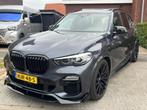 BMW X5 XDrive45e High Executive M-Sport 394PK|ACC|22"|BTW|, Auto's, BMW, 77 km/l, 2410 kg, Vierwielaandrijving, 2998 cc