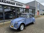 Citroën 2CV 2CV6 Club NIEUWSTAAT (bj 1983), Auto's, Oldtimers, Voorwielaandrijving, 602 cc, Citroën, Blauw