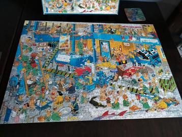 Jan van Haasteren Puzzel - De Lekkage beschikbaar voor biedingen