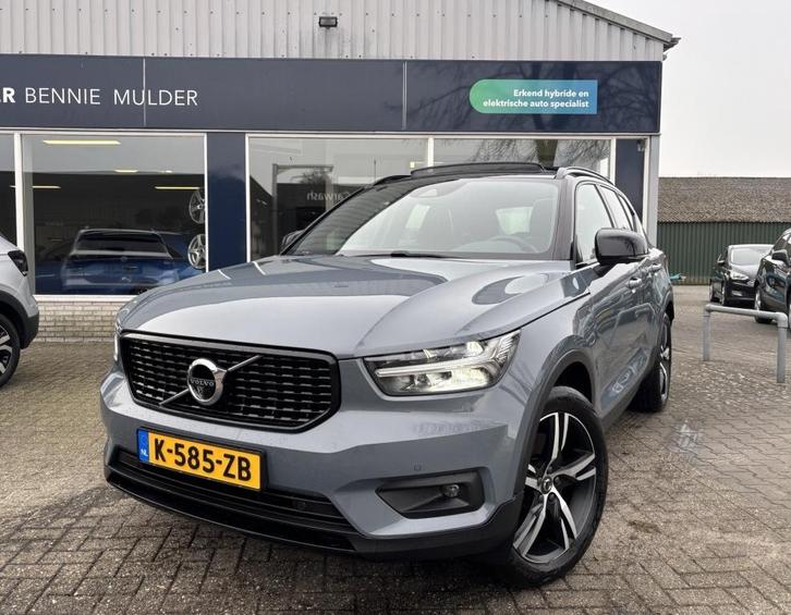 Volvo XC40 1.5 T5 Recharge R-DESIGN / PANO / 360 CAMERA / TR, Auto's, Volvo, Bedrijf, Te koop, XC40, 360° camera, ABS, Adaptive Cruise Control