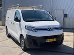 Citroen Jumpy 2.0 BlueHDI CRUISE AIRCO TREKHAAK PDC IMPERIAA, Voorwielaandrijving, 1588 kg, Gebruikt, Euro 6