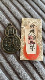 Feng Shui IChing, Boeken, Ophalen of Verzenden, Zo goed als nieuw, Spiritualiteit algemeen