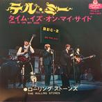 Rolling Stones - Tell Me / Time Is On My Side (Japan 1968), Cd's en Dvd's, Vinyl Singles, Gebruikt, 7 inch, Single, Ophalen of Verzenden