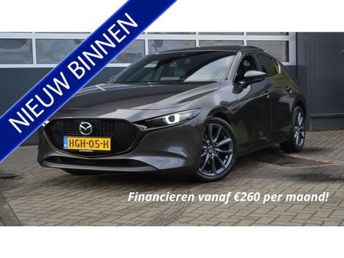 Mazda 3 2.0 e-SkyActiv-G M Hybrid 122 Luxury | Trekhaak/Carp, Auto's, Mazda, Te koop, 360° camera, ABS, Achteruitrijcamera, Adaptive Cruise Control