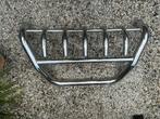 Bullbar nieuw, Ophalen, Nieuw