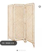 3 Panel Beautiful Rottan Kamerscherm, Huis en Inrichting, Woonaccessoires | Kamerschermen, Ophalen of Verzenden, Zo goed als nieuw