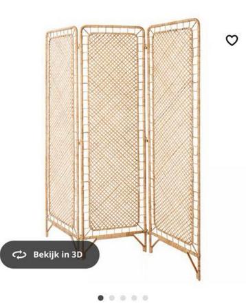 3 Panel Beautiful Rottan Kamerscherm beschikbaar voor biedingen