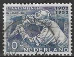 Nederland 1956 - Yvert 568 - Staatsmijnen in Limburg   (ST), Postzegels en Munten, Verzenden, Gestempeld