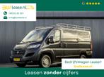 Fiat Ducato 2.3 MultiJet L1H1 | Euro 6 | 131 PK | Cruise | C, Voorwielaandrijving, Electronic Stability Program (ESP), Euro 6