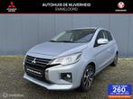 Mitsubishi Space Star 1.2 Instyle| automaat| carplay, 12 maanden, Gebruikt, Zwart, Leder en Stof