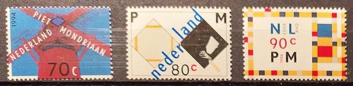 Nederland 1595 t/m 1627, zegels uit jaar 1994, postfris., Postzegels en Munten, Postzegels | Nederland, Postfris, Na 1940, Ophalen of Verzenden