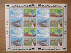 VN Genève, velletje Bedreigde diersoorten, 1997, Postzegels en Munten, Postzegels | Thematische zegels, Dier of Natuur, Verzenden