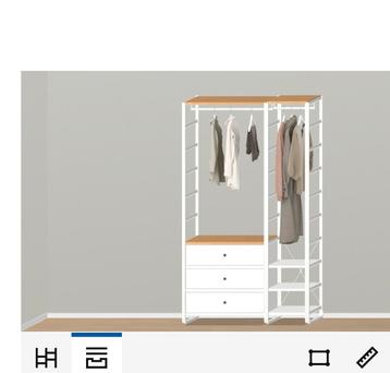 Ikea elvarli (stelling)kast beschikbaar voor biedingen