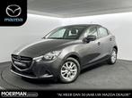 Mazda 2 1.5 Skyactiv-G S / Airco / Cruise control / Stoelver, Auto's, Mazda, Te koop, Zilver of Grijs, Geïmporteerd, 5 stoelen