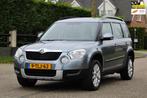 Skoda Yeti 1.2 TSI Ambition | NAVI | CRUISE | CLIMA | TREKHA, Auto's, Skoda, Airconditioning, Te koop, Zilver of Grijs, Geïmporteerd