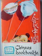 Het Chinees kookboekje van Chi-Yun Eskelund uit 1964., Gelezen, Azië en Oosters, Ophalen of Verzenden, Chi-Yun Eskelund