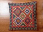 Groot oosters  kussen, Ophalen, Zo goed als nieuw, Overige kleuren, Vierkant